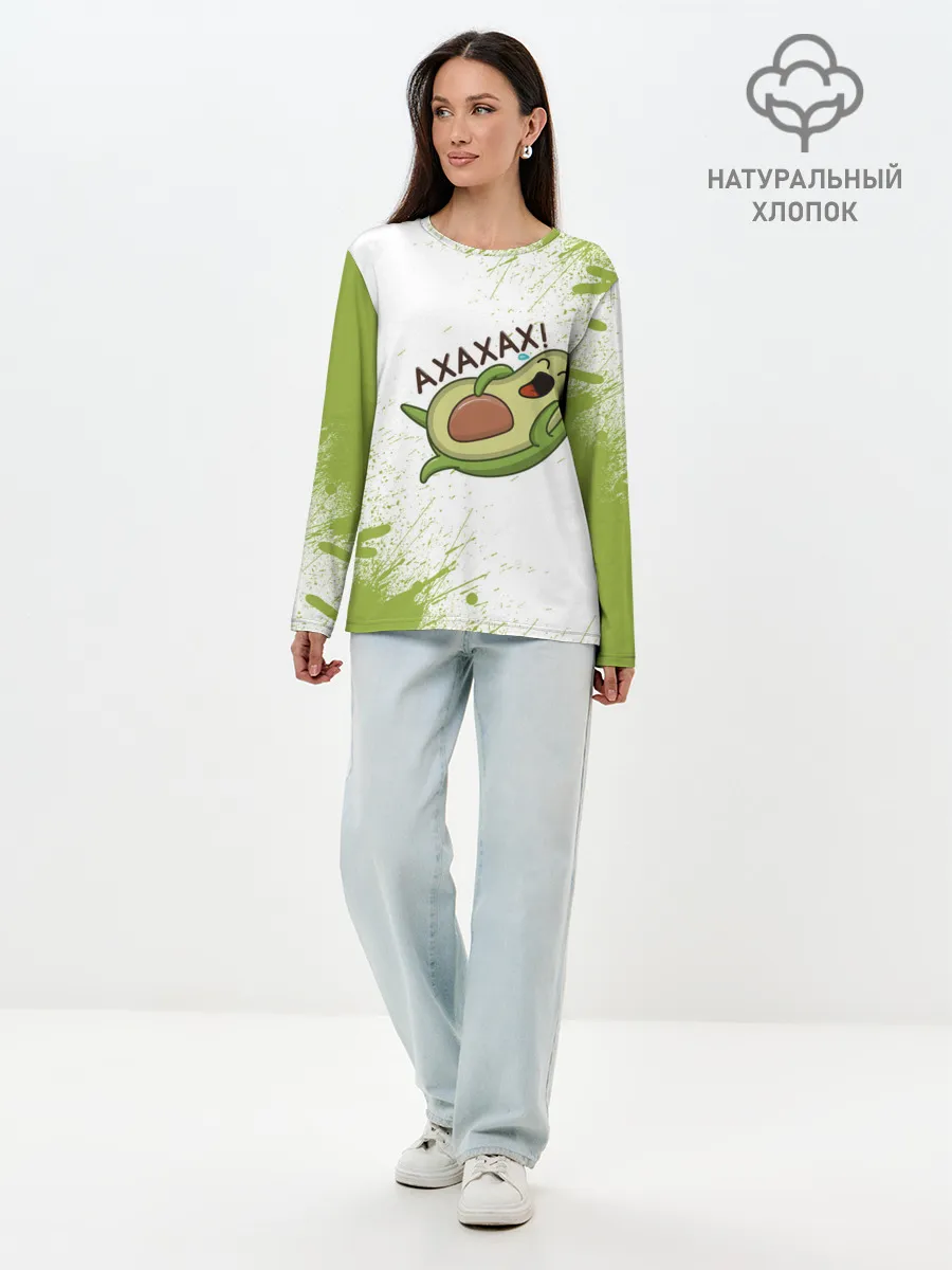 Лонгслив женский. Хлопок / Авокадо