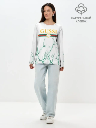 Лонгслив женский. Хлопок / GUSSI / ГУСИ