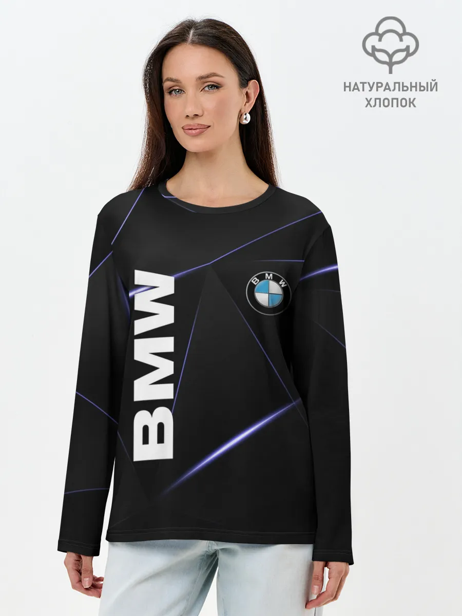 Лонгслив женский. Хлопок / BMW
