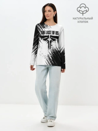 Лонгслив женский. Хлопок / THE LAST OF US