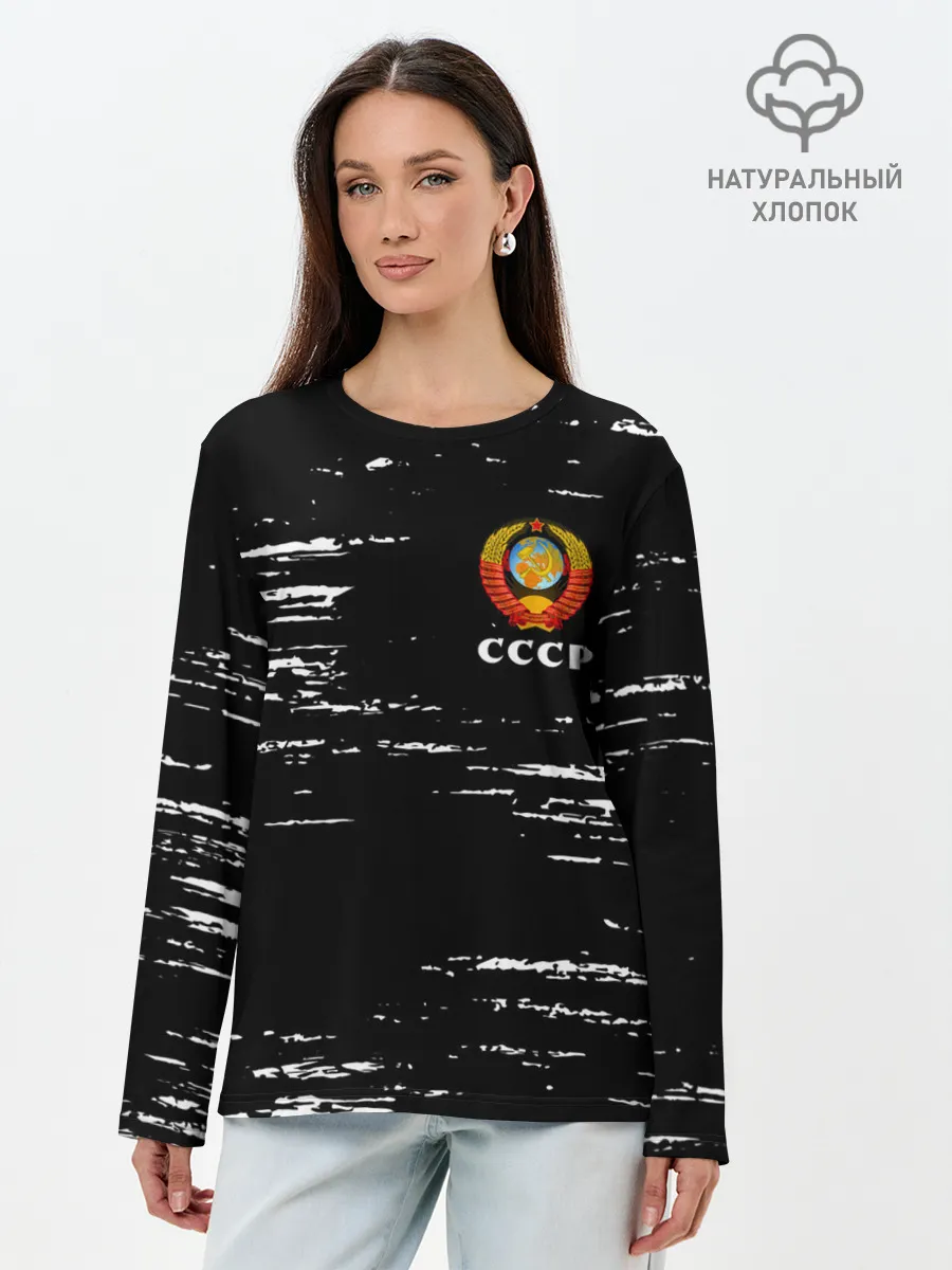 Лонгслив женский. Хлопок / СССР / USSR