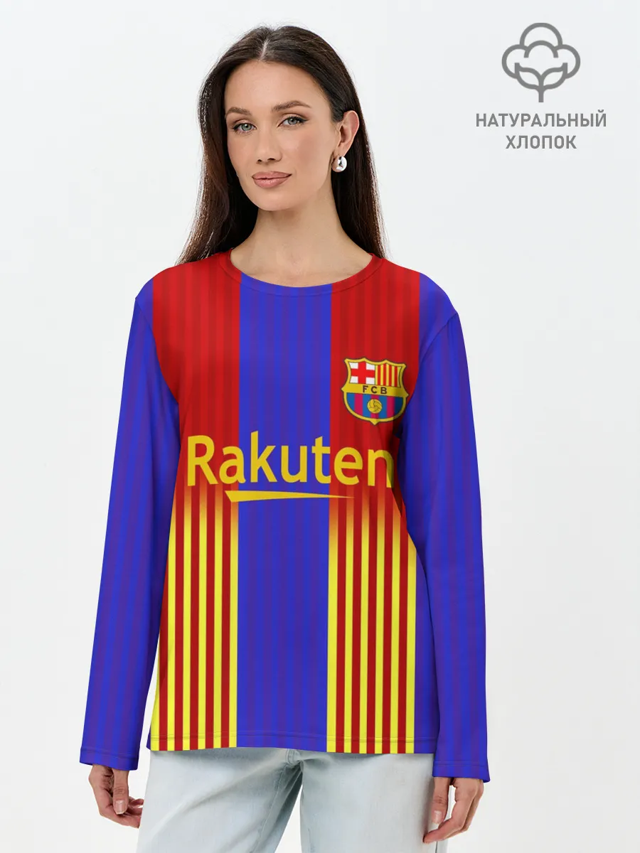 Лонгслив женский. Хлопок / Barcelona | 2020-2021 г