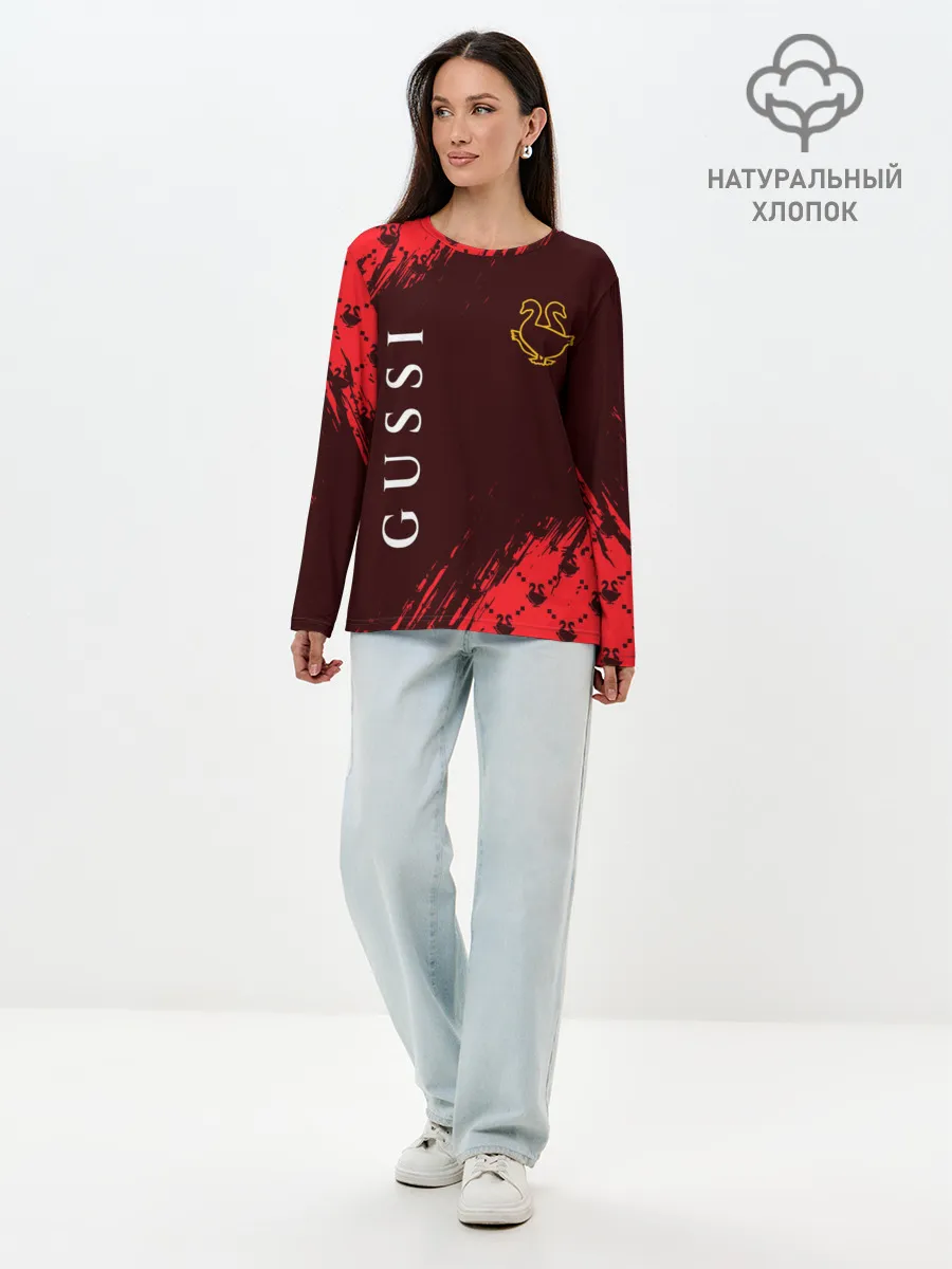 Лонгслив женский. Хлопок / GUSSI / ГУСИ