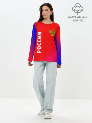 Лонгслив женский. Хлопок / РОССИЯ / RUSSIA
