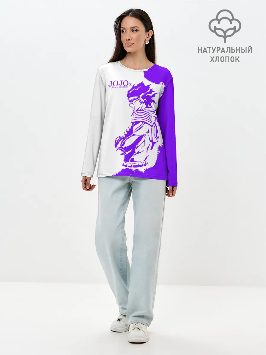 Лонгслив женский. Хлопок / Хамон фиолетовый
