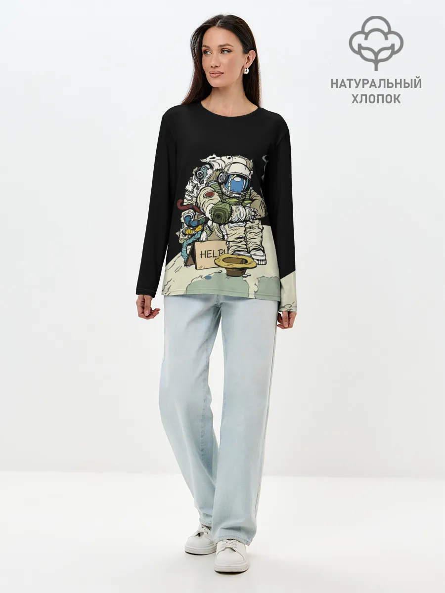 Лонгслив женский. Хлопок / Help!