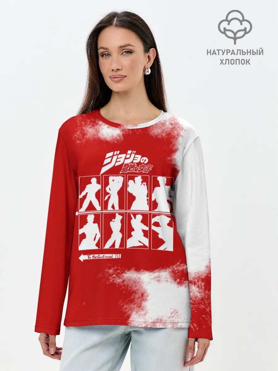 Лонгслив женский. Хлопок / JoJo Bizarre Adventure