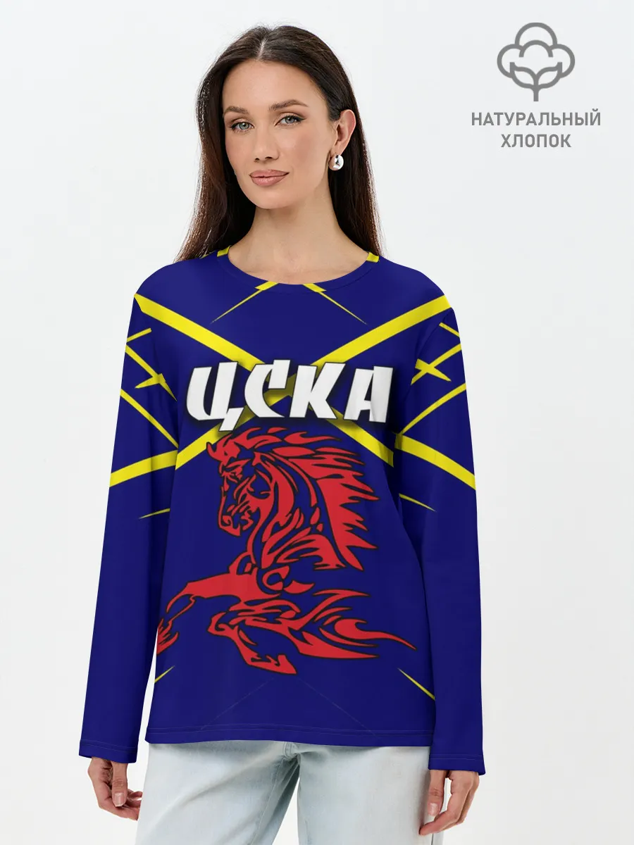 Лонгслив женский. Хлопок / ЦСКА