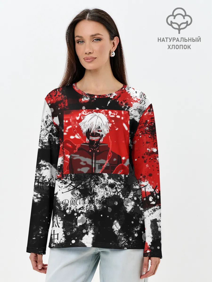 Лонгслив женский. Хлопок / Кен канеки