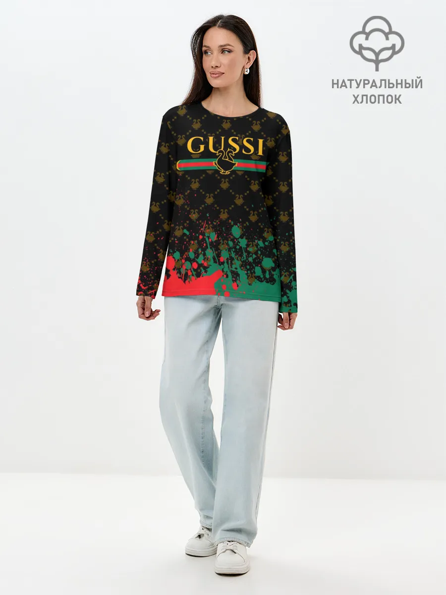 Лонгслив женский. Хлопок / GUSSI / ГУСИ