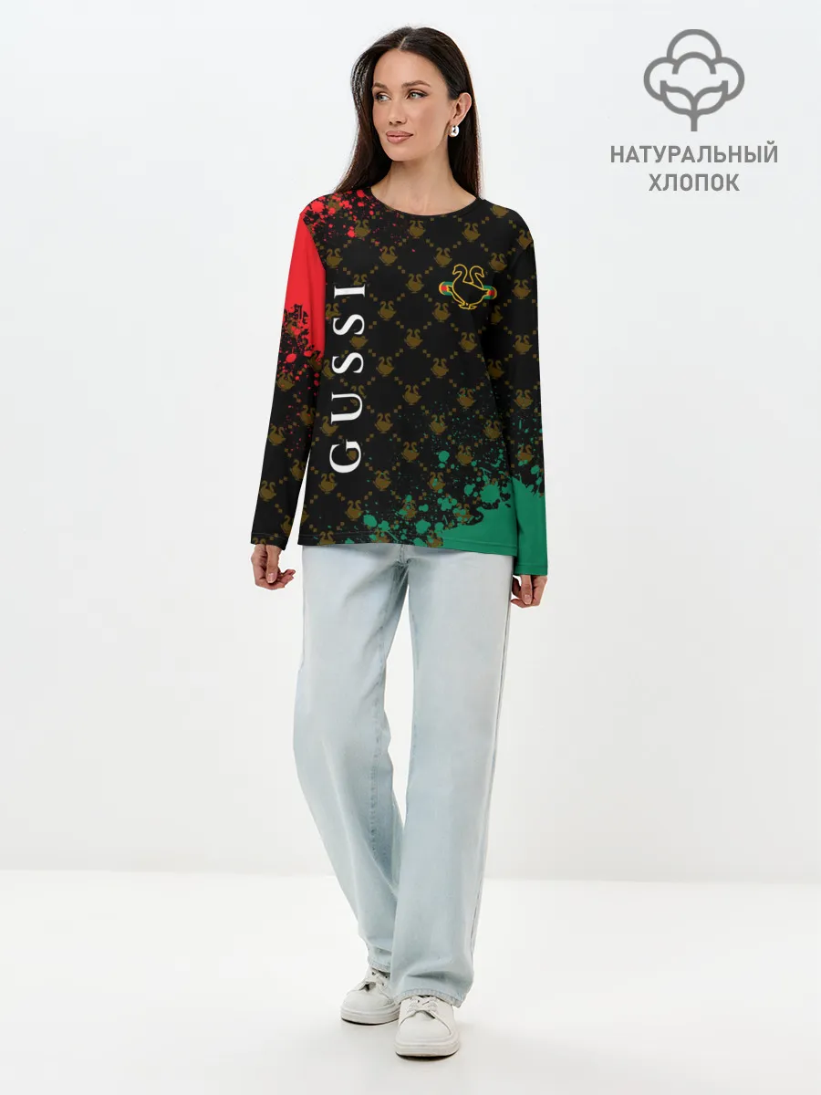Лонгслив женский. Хлопок / GUSSI / ГУСИ