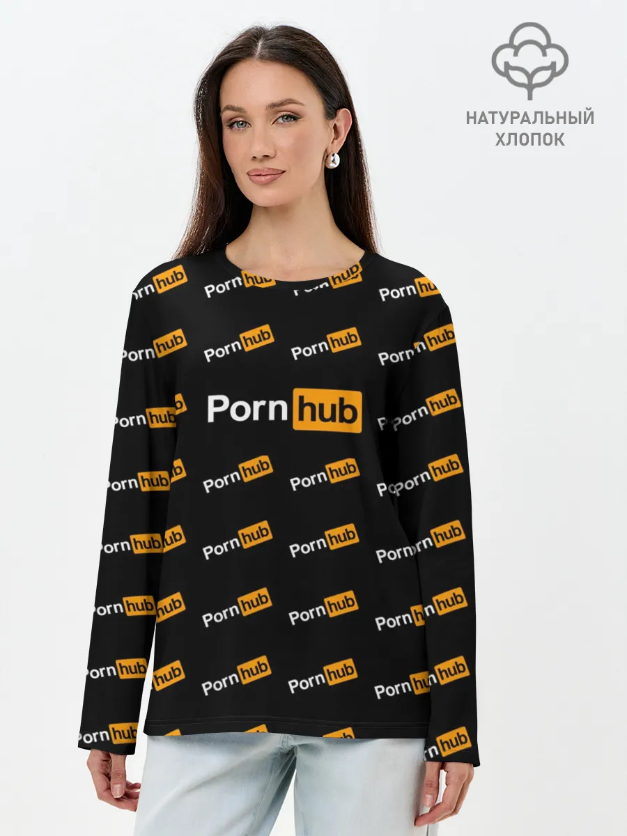 Лонгслив женский. Хлопок / Porn Hub