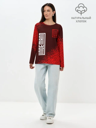 Лонгслив женский. Хлопок / LINDEMANN / ЛИНДЕМАНН