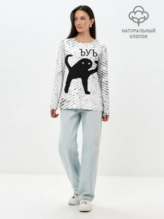 Лонгслив женский. Хлопок / ЪУЪ СЪУКА