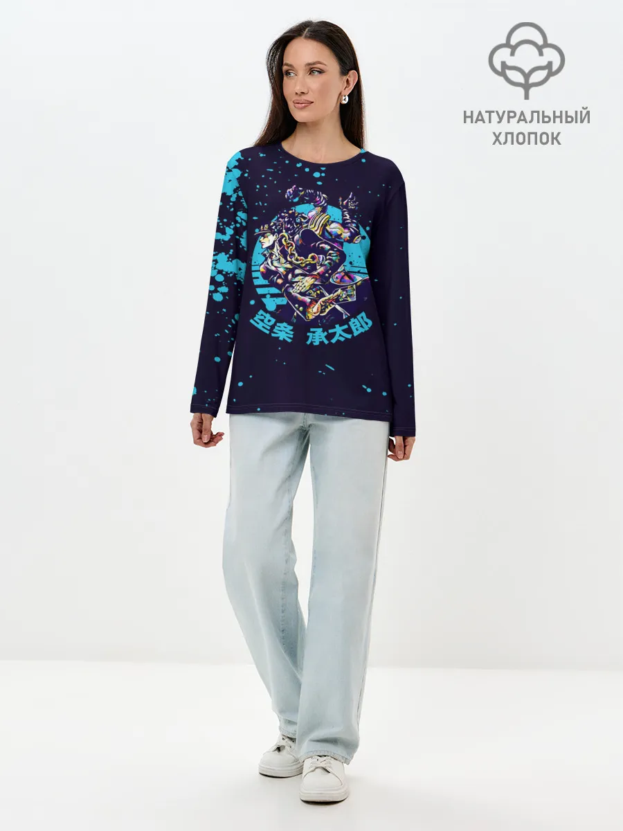 Лонгслив женский. Хлопок / Дзётаро синие брызги