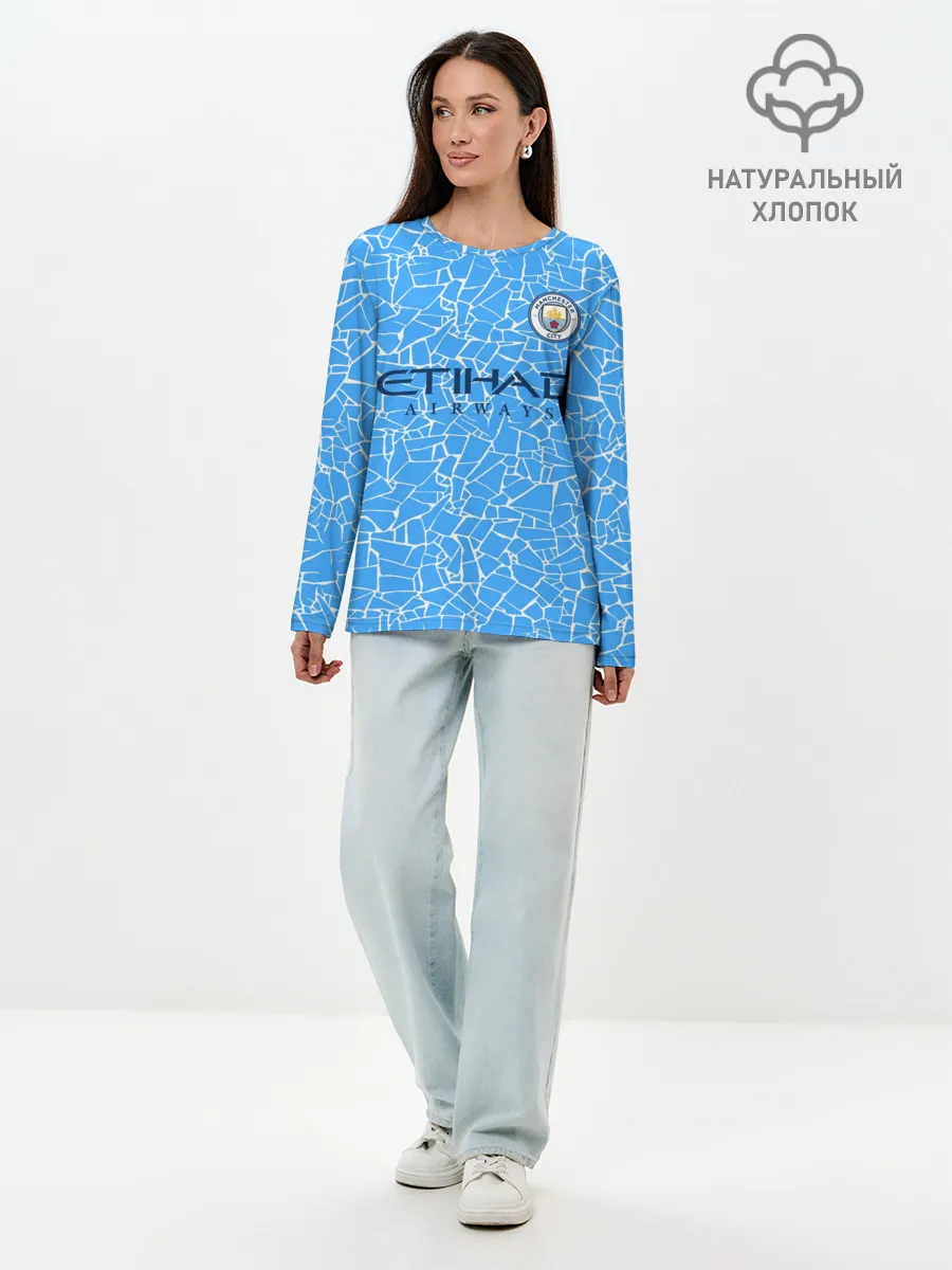Лонгслив женский. Хлопок / Manchester City 20/21 Home Kit