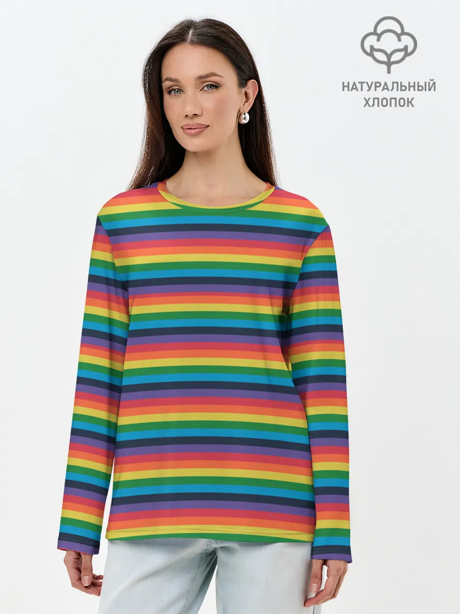Лонгслив женский. Хлопок / Радужный флаг