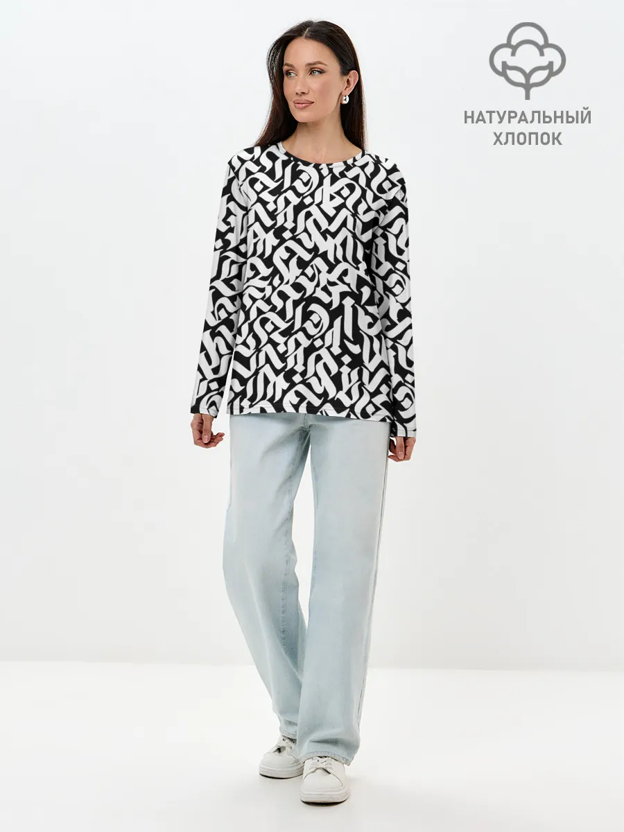 Лонгслив женский. Хлопок / Шрифт на чёрном