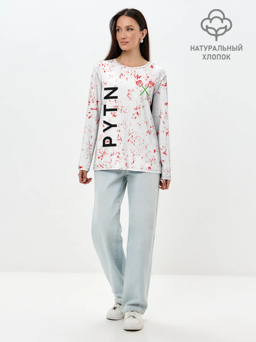 Лонгслив женский. Хлопок / PAYTON MOORMIER / ПЕЙТОН