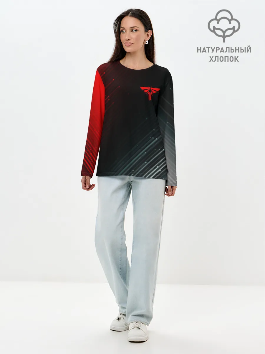 Лонгслив женский. Хлопок / THE LAST OF US / ОДНИ ИЗ НАС