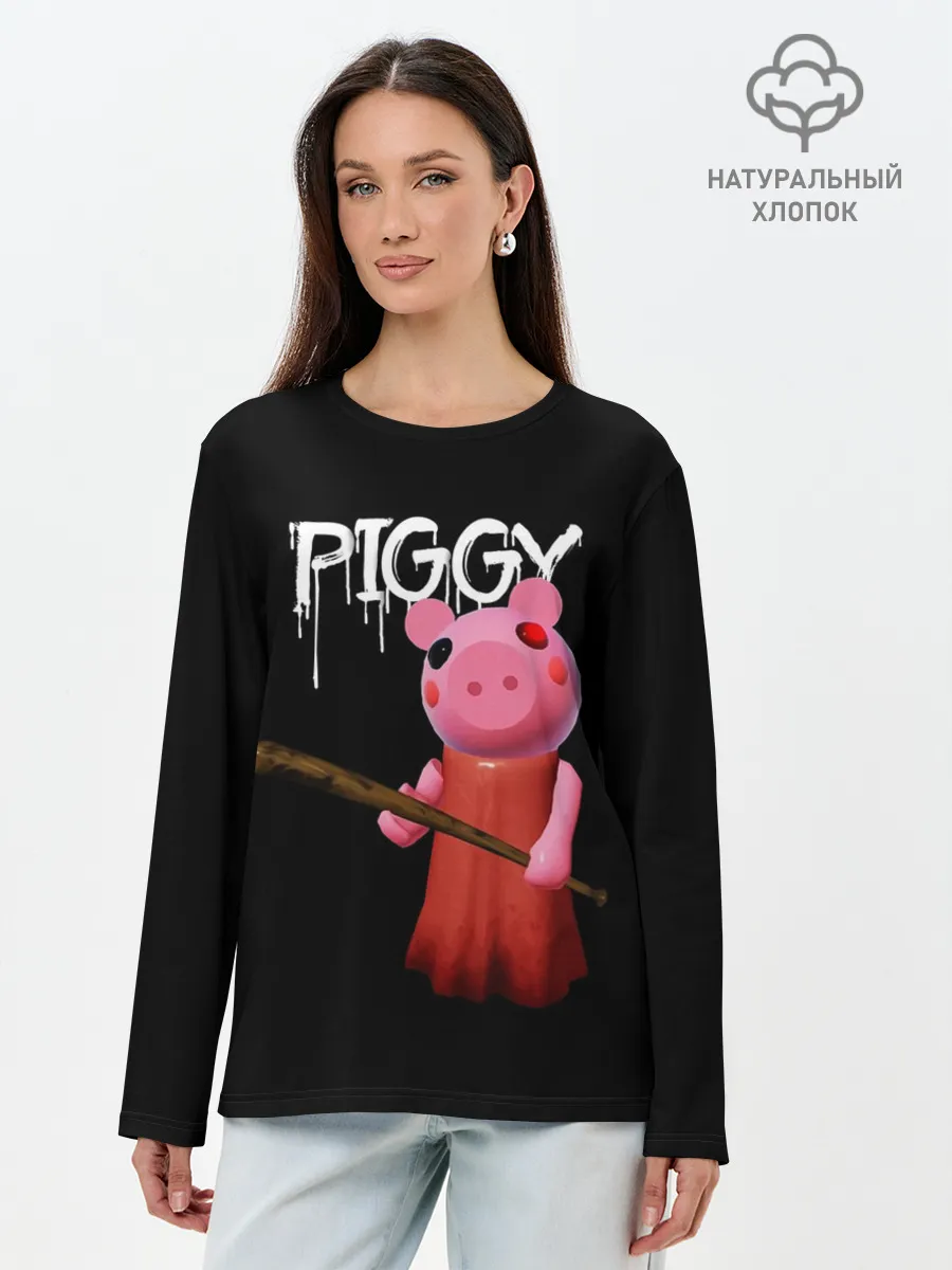 Лонгслив женский. Хлопок / ROBLOX PIGGY - СВИНКА ПИГГИ