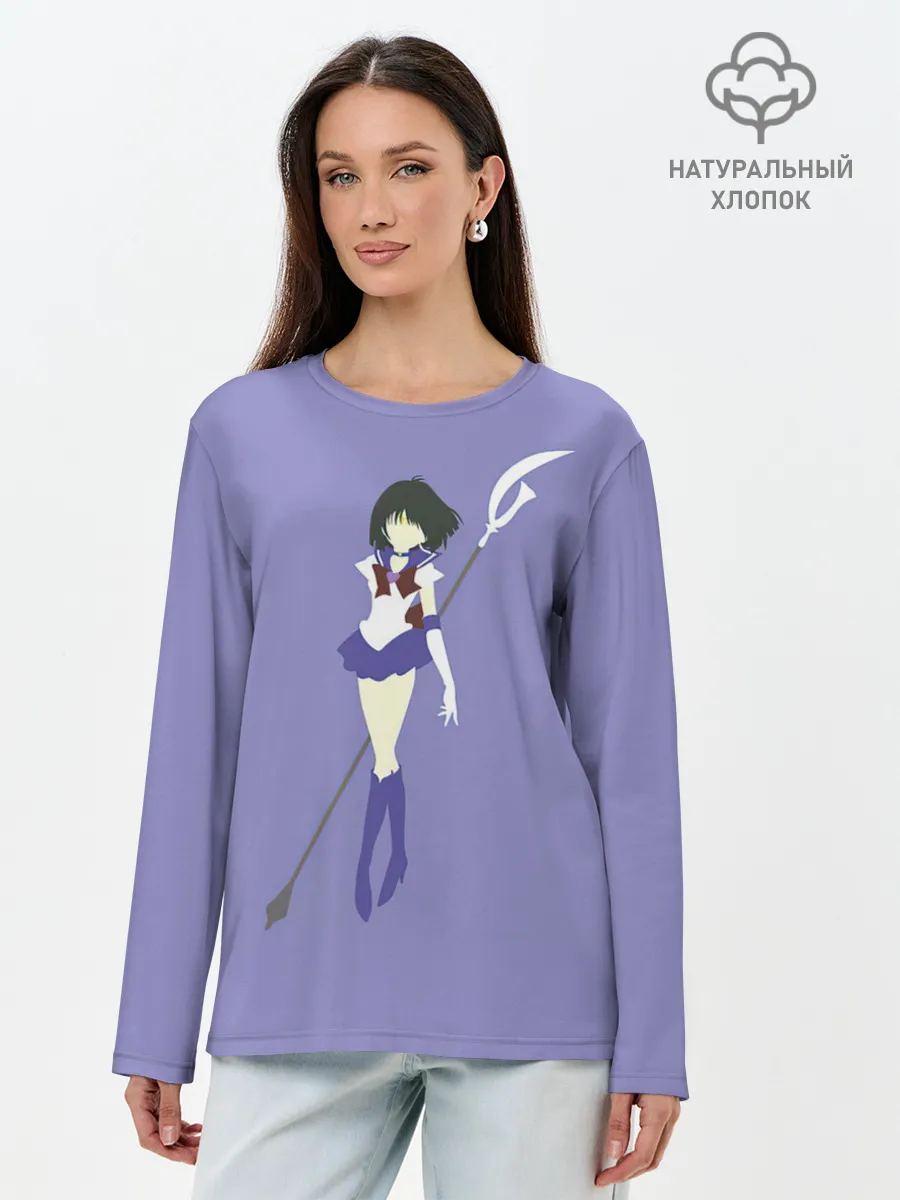 Лонгслив женский. Хлопок / Сейлор Сатурн