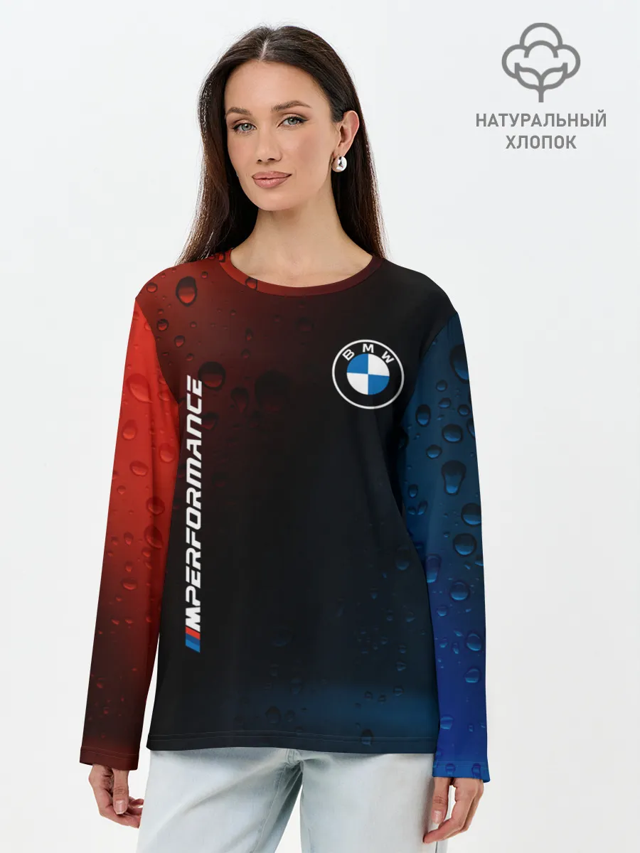 Лонгслив женский. Хлопок / BMW / БМВ