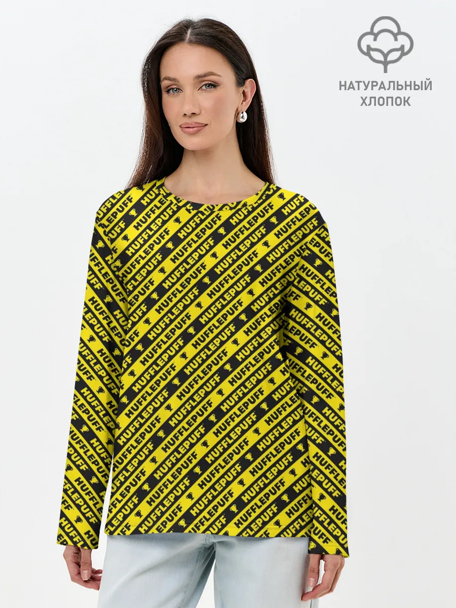 Лонгслив женский. Хлопок / Хаффлпафф паттерн