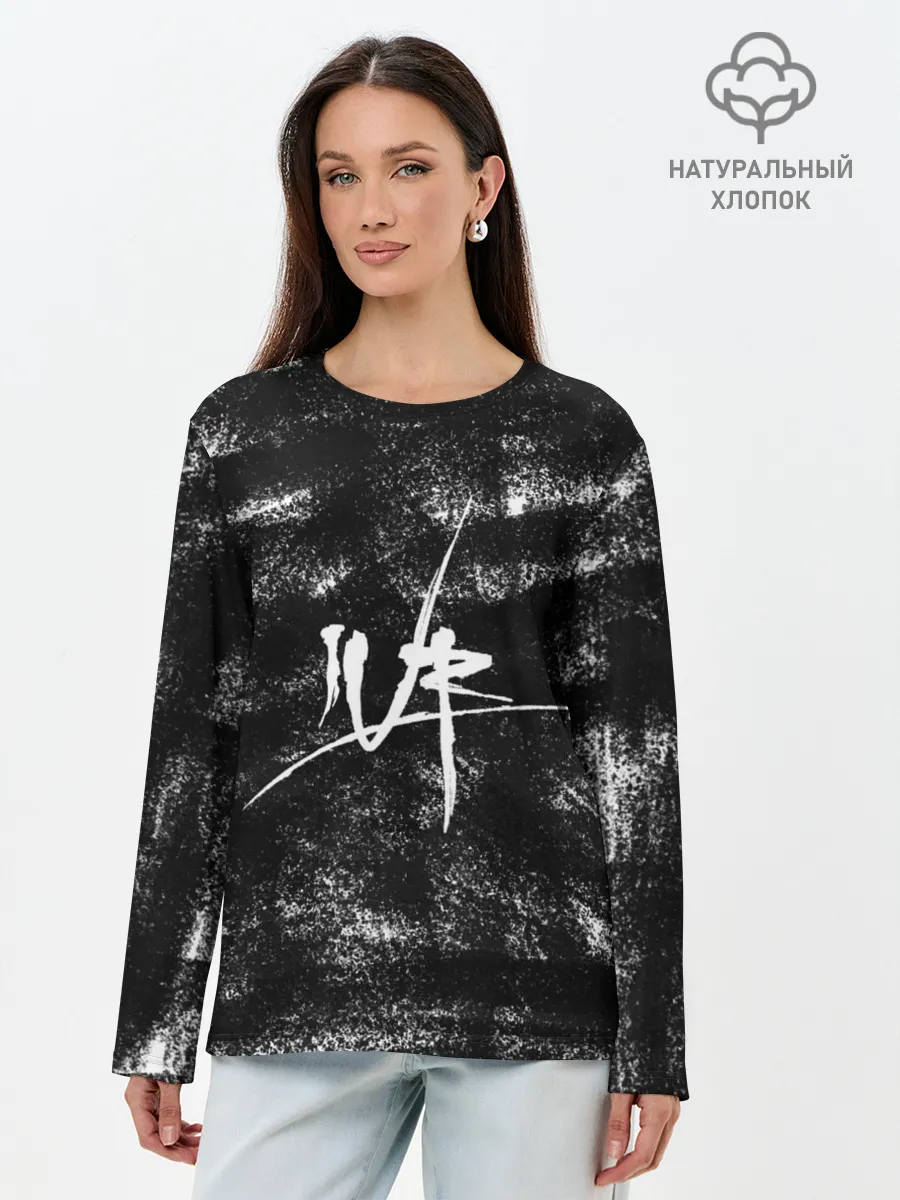 Лонгслив женский. Хлопок / Чёpнo-бeлый