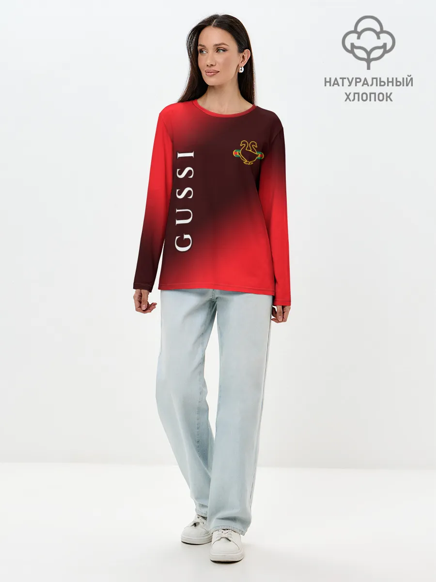 Лонгслив женский. Хлопок / GUSSI / ГУСИ