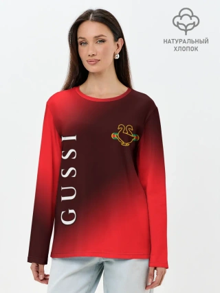 Лонгслив женский. Хлопок / GUSSI / ГУСИ