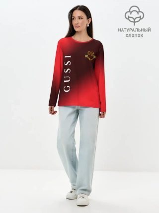Лонгслив женский. Хлопок / GUSSI / ГУСИ