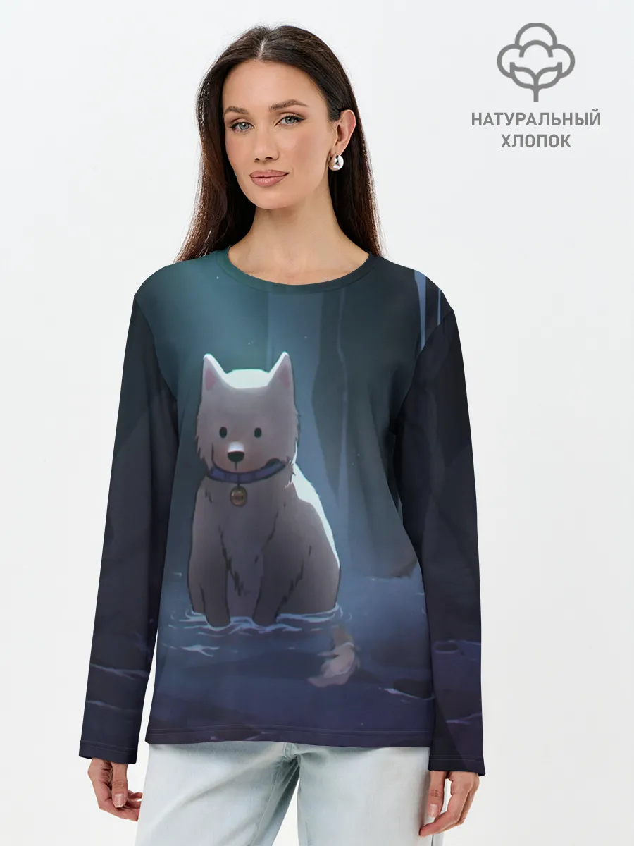 Лонгслив женский. Хлопок / Одинокий пес в озере слез
