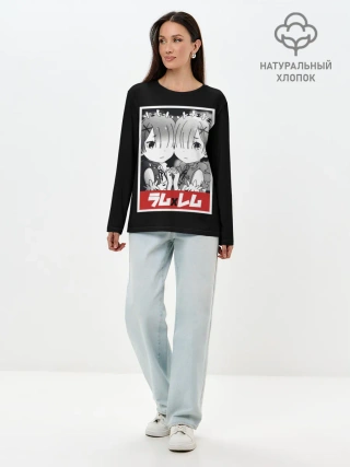 Лонгслив женский. Хлопок / Re:Zero