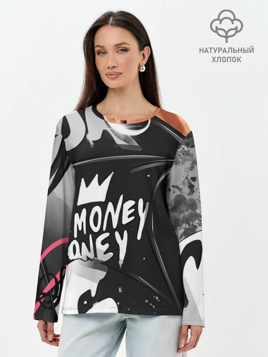 Лонгслив женский. Хлопок / Money, money