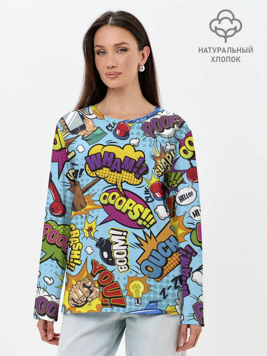 Лонгслив женский. Хлопок / Pop art comics