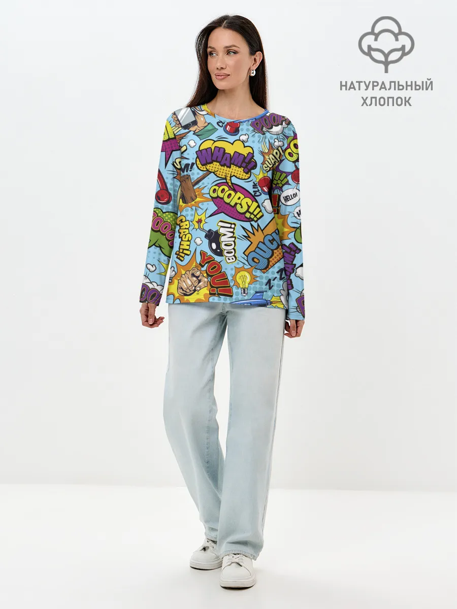 Лонгслив женский. Хлопок / Pop art comics