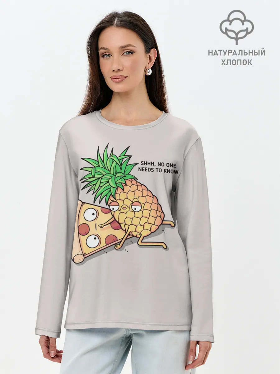 Лонгслив женский. Хлопок / No one needs to know