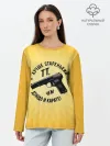 Лонгслив женский. Хлопок / Лучше старенький ТТ... желтый фон