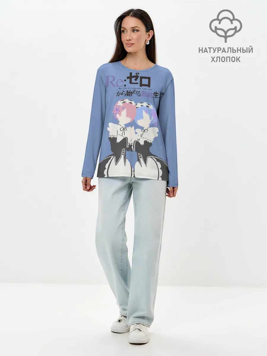 Лонгслив женский. Хлопок / re zero rem & ram