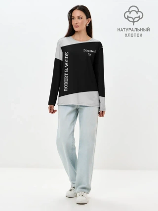 Лонгслив женский. Хлопок / Directed by ROBERT B. WEIDE