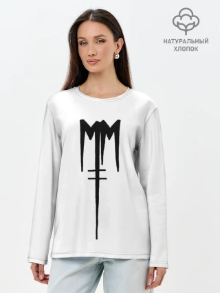 Лонгслив женский. Хлопок / Marilyn Manson