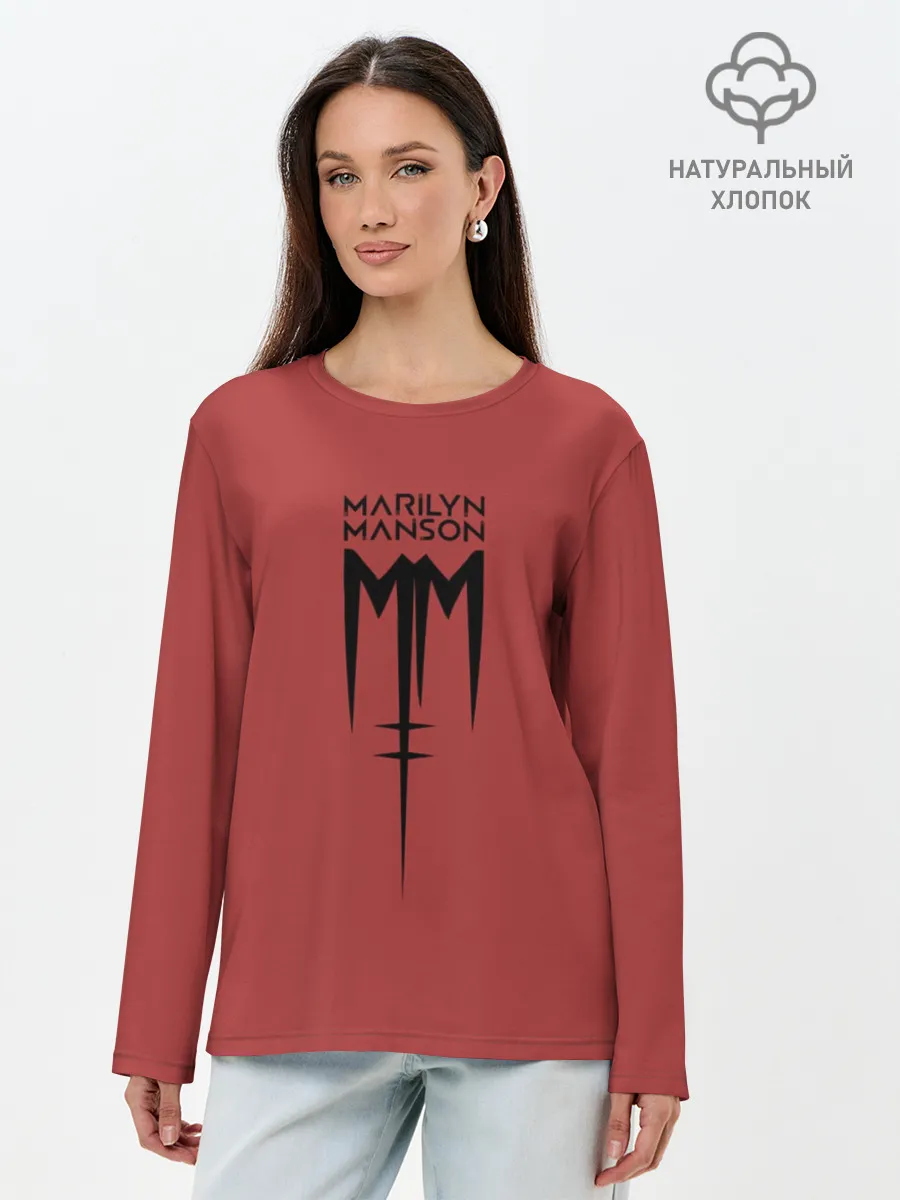 Лонгслив женский. Хлопок / Marilyn Manson