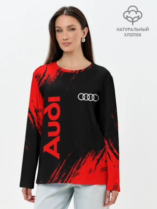 Лонгслив женский. Хлопок / AUDI / АУДИ