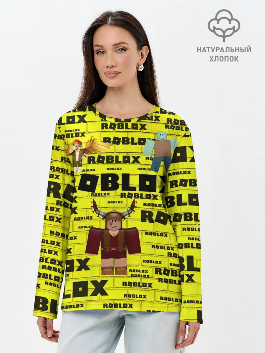 Лонгслив женский. Хлопок / роблокс