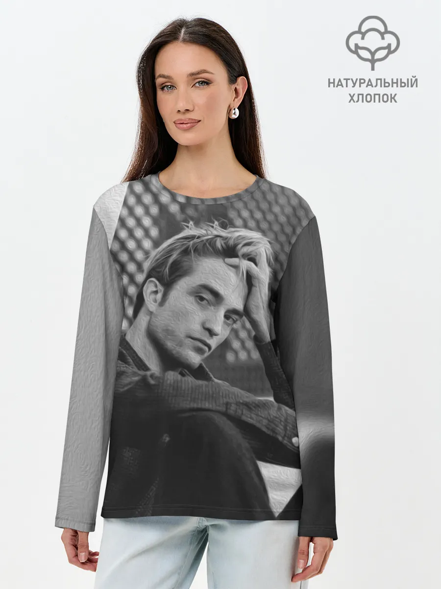 Лонгслив женский. Хлопок / Роберт Паттинсон