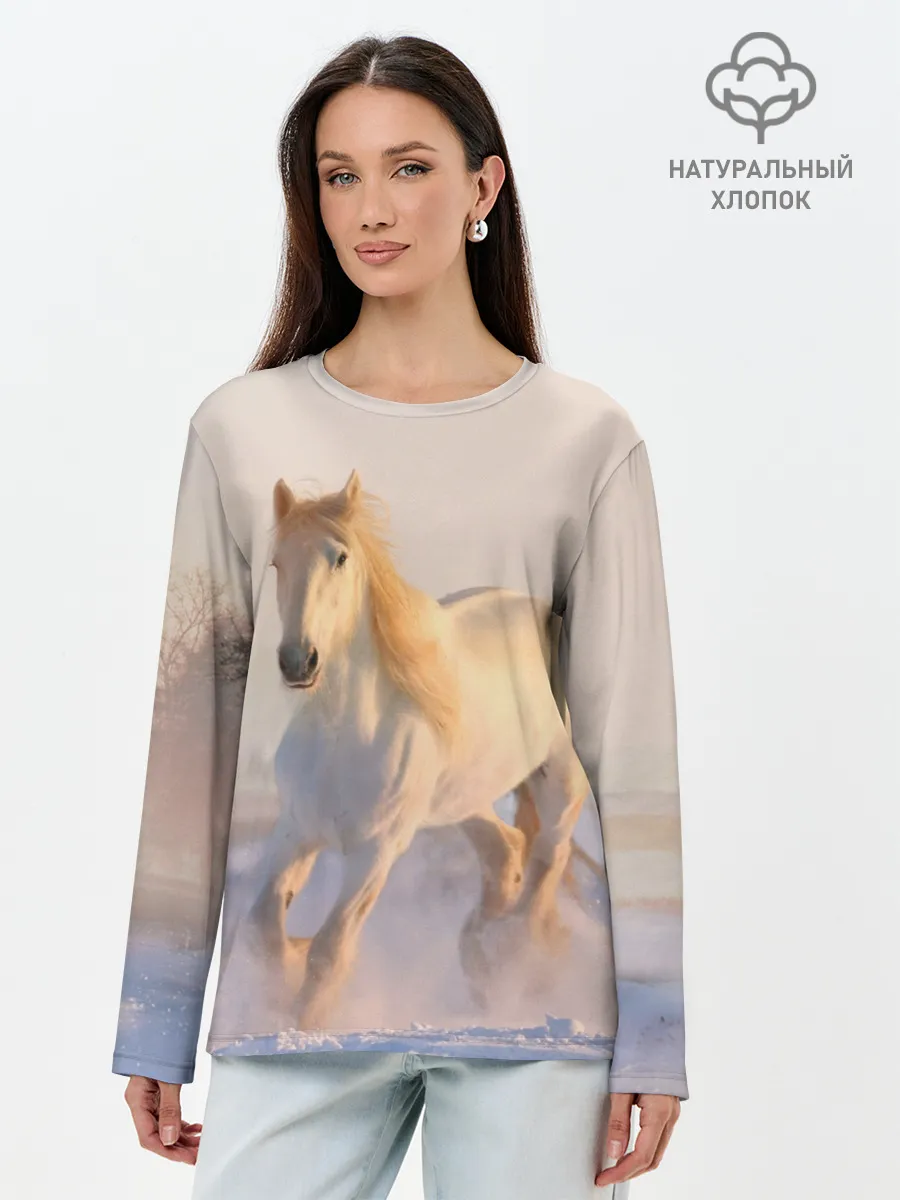 Лонгслив женский. Хлопок / Белая лошадь