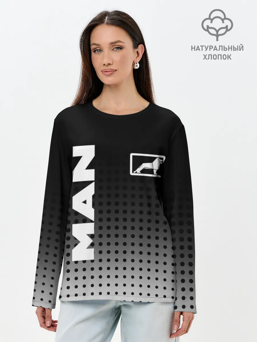 Лонгслив женский. Хлопок / MAN