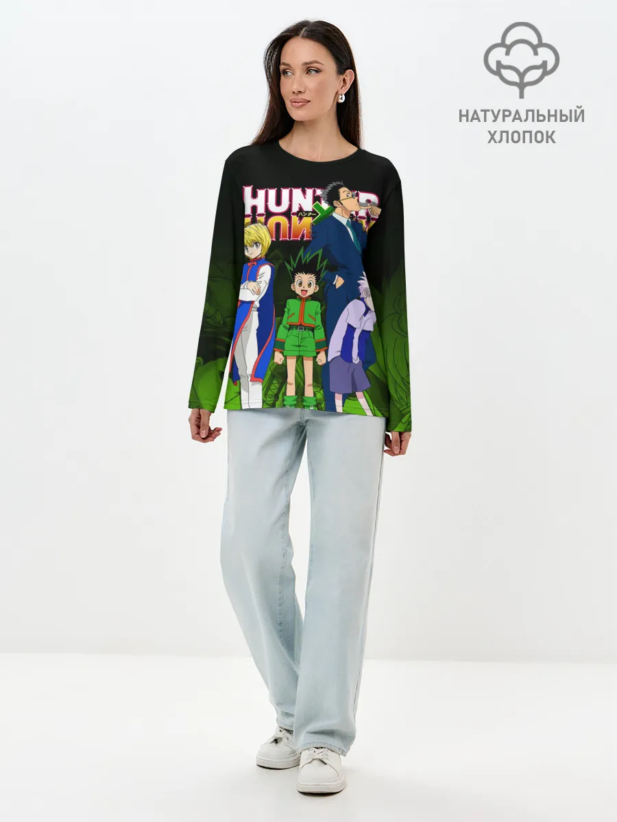 Лонгслив женский. Хлопок / Хантер много героев