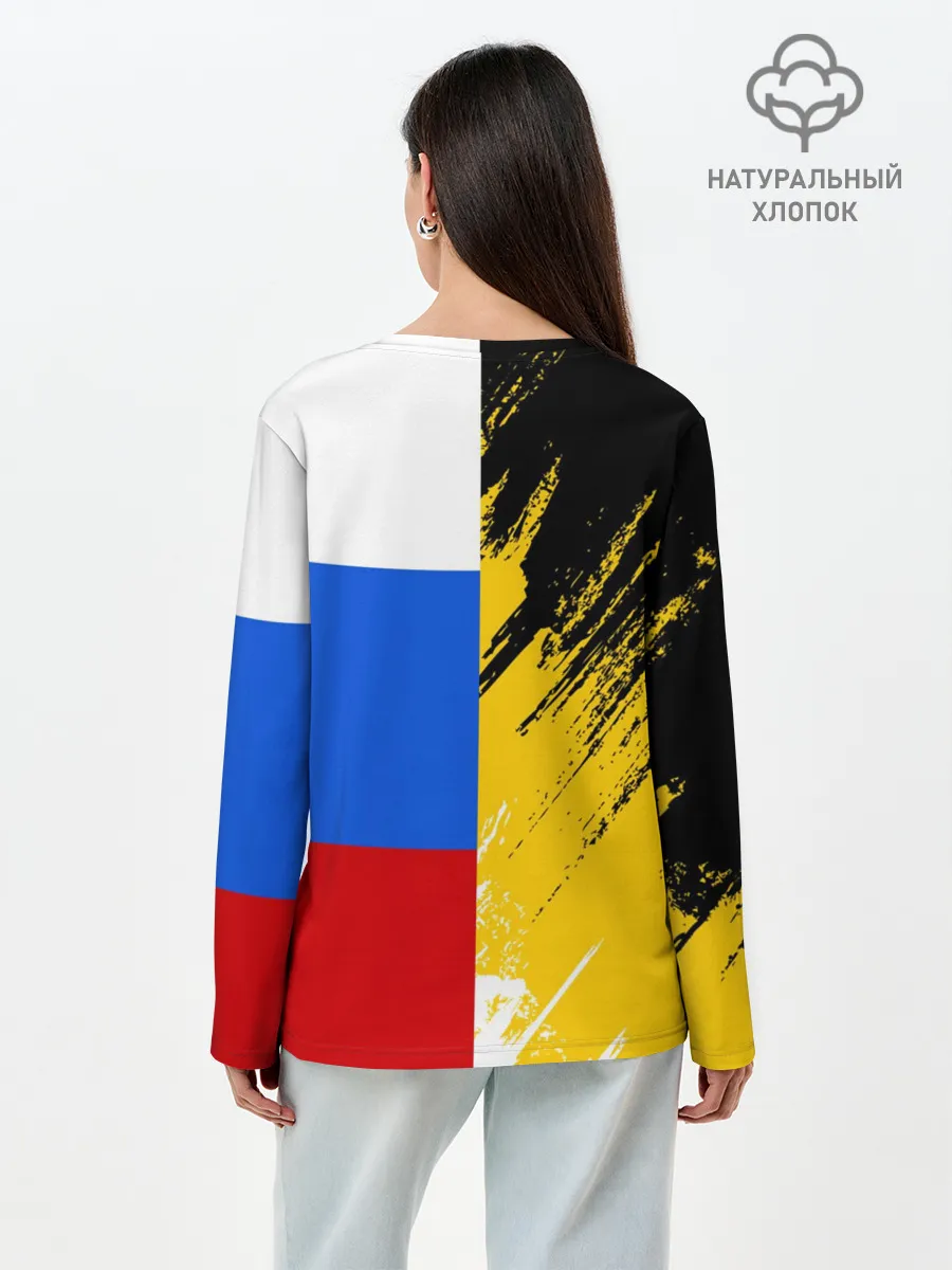 Лонгслив женский. Хлопок / Российский Имперский Флаг